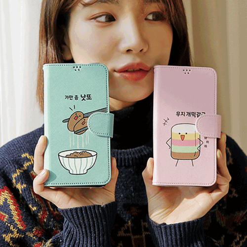 [Silver Bell]실버벨 귀염뽀짝 시즌2 사피아노 다이어리케이스