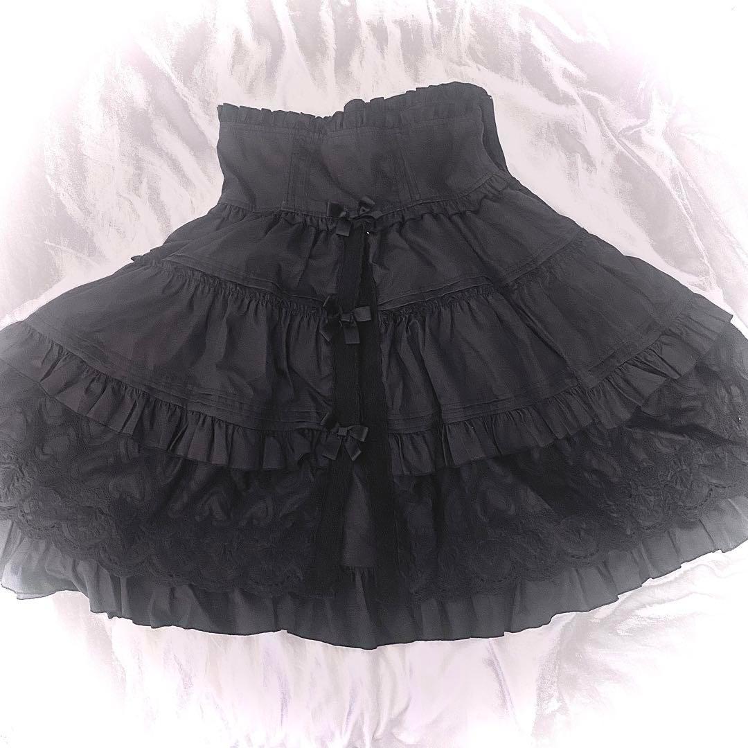 ゴスロリ　コルセットスカート