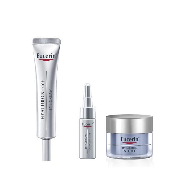 유세린 하이알루론 아이크림 15ml +사은품증정