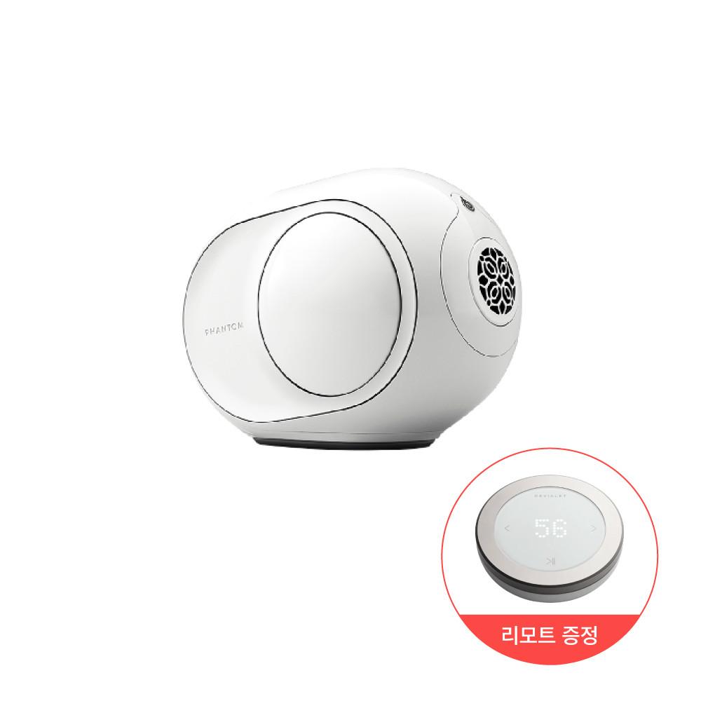 [블랙프라이데이]드비알레 팬텀2 하이엔드 스피커 95dB