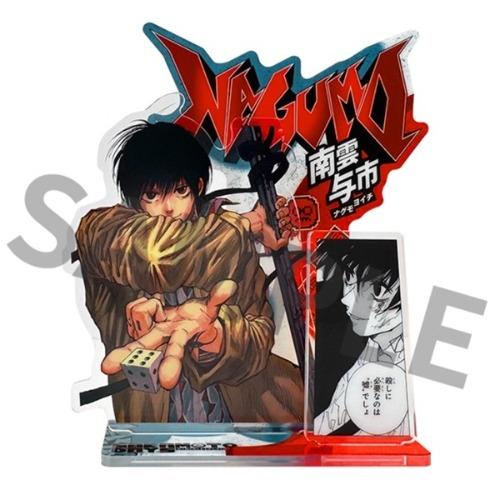 사카모토 데이즈 명장면 시리즈 아크릴 디오라마 스탠드 나구모 요이치 중국 공식 굿즈