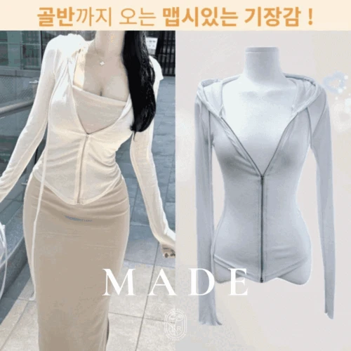 [자체제작][청순한집업?😲에겐력upup!🔥🔥]베이비슈 여리슬림핏 굴림 후드집업가디건