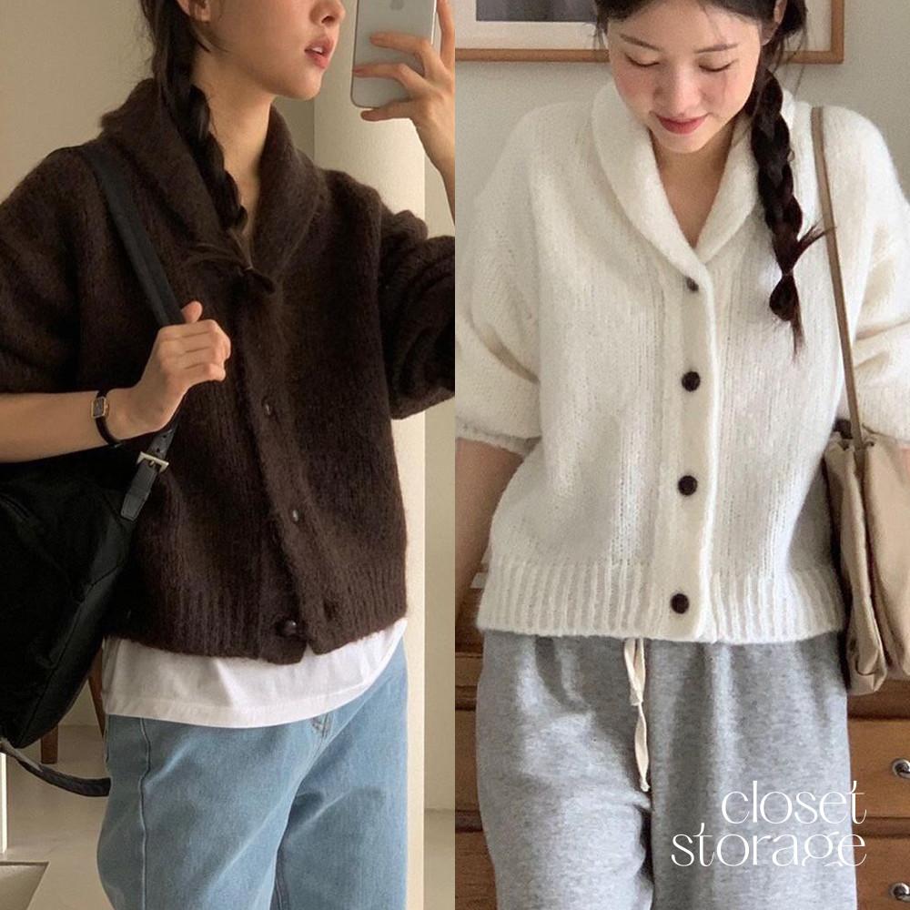 (세일)당일/베르가못 모헤어 숄 가디건