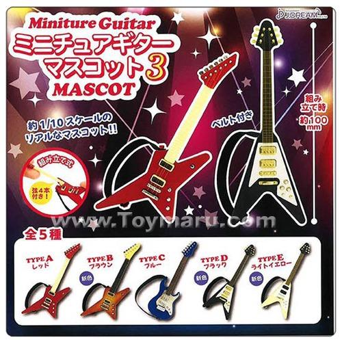 캡슐토이 미니 기타 마스코트 3탄 전 5종세트