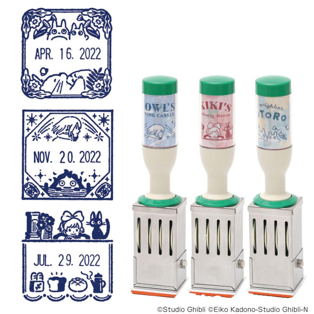 지브리 날짜 스탬프 마녀배달부 키키 이웃집 토토로 하울의 움직이는 성