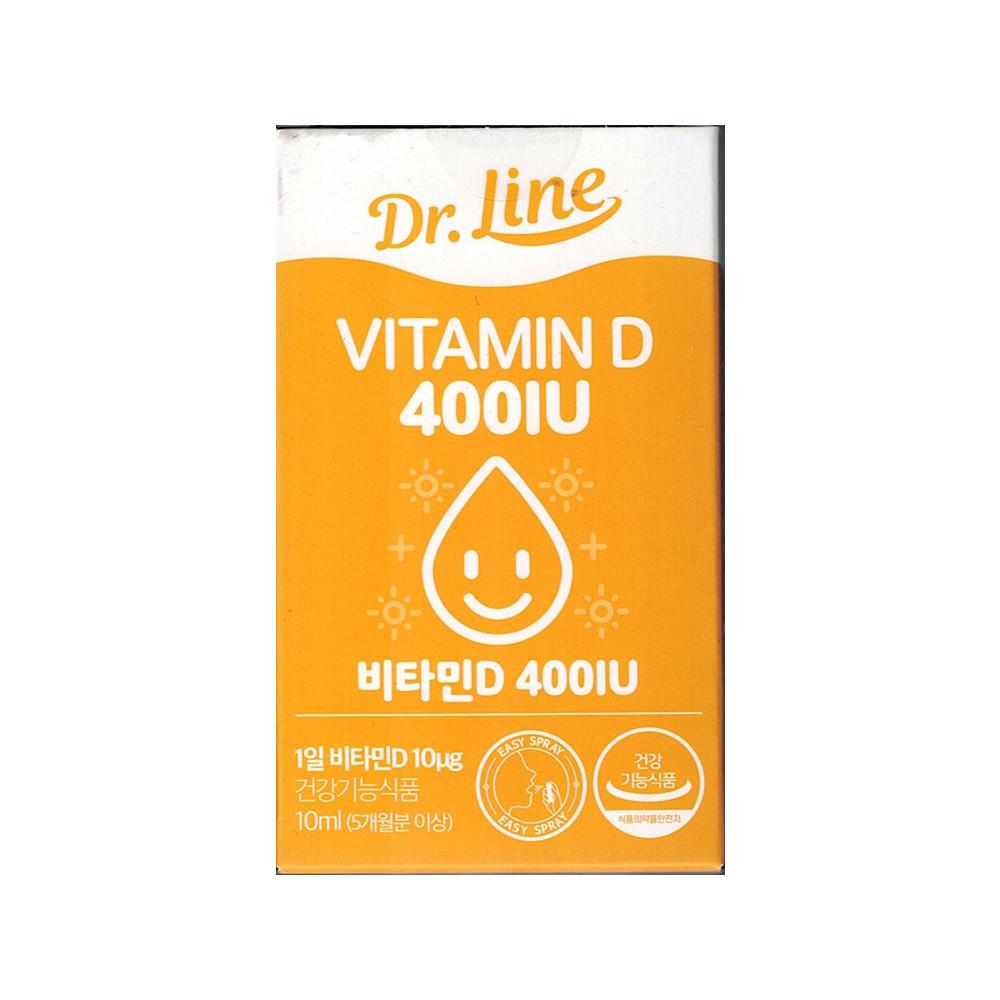 닥터라인 비타민D 스프레이 400IU 10ml
