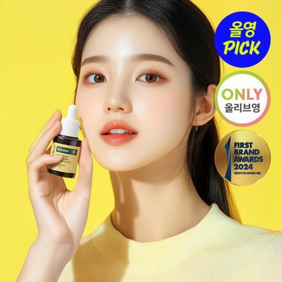 이지듀 EGF 고함량 비타민C 부스팅 앰플 기획 +멜라토닝 앰플 1ml