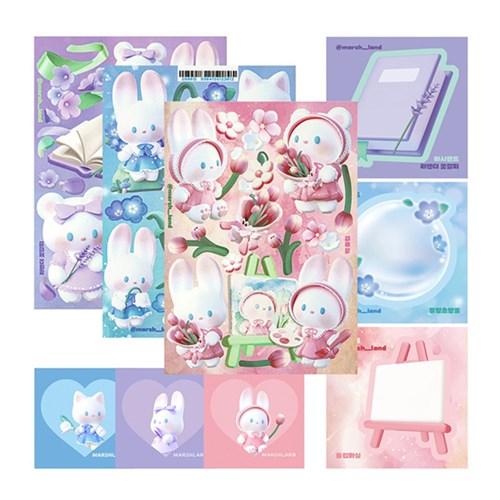 마시랜드 플라워팩