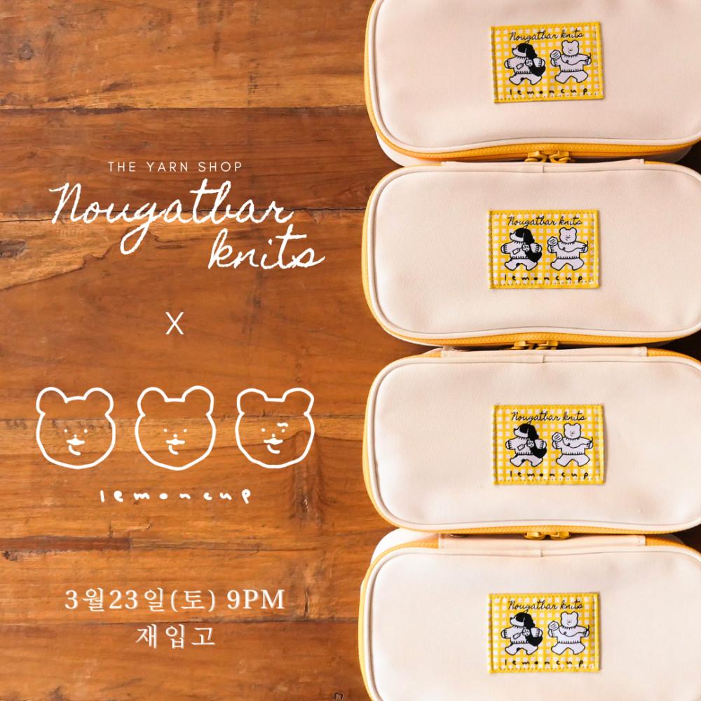 [누가바 닛츠 x 레몬컵] 니들 케이스