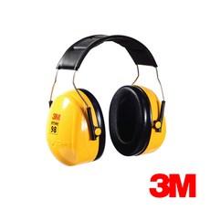 3M 헤드밴드형 귀덮개 귀마개 청력보호 H9A