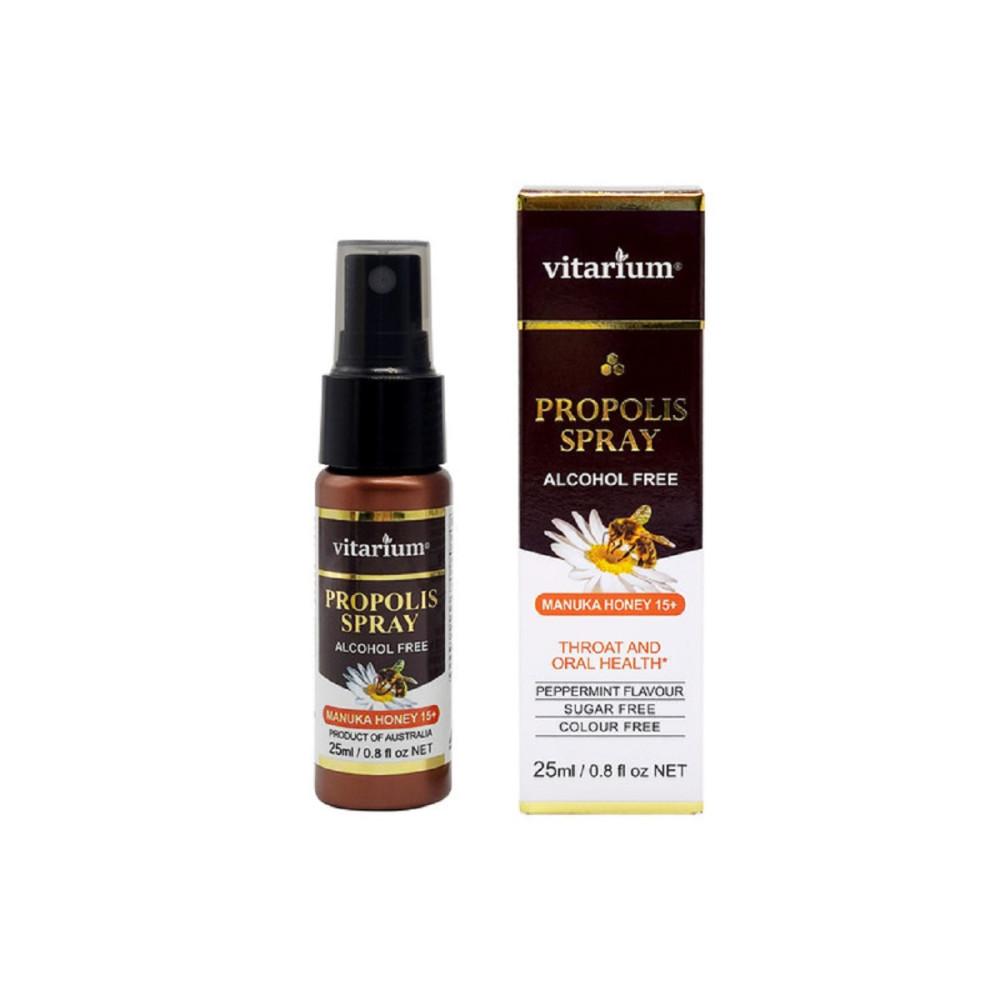 비타리움 프로폴리스 스프레이 25ml [원산지:호주]