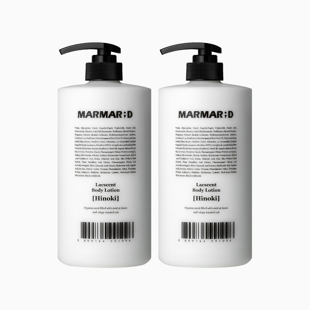 1+1 마르마르디 락센트 바디로션 1000ml