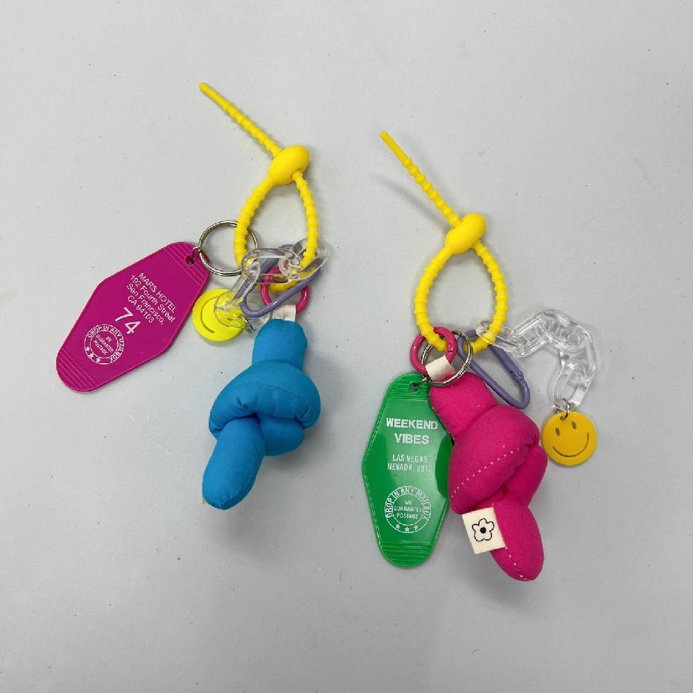 쿠션 매듭 키링 키홀더 열쇠고리