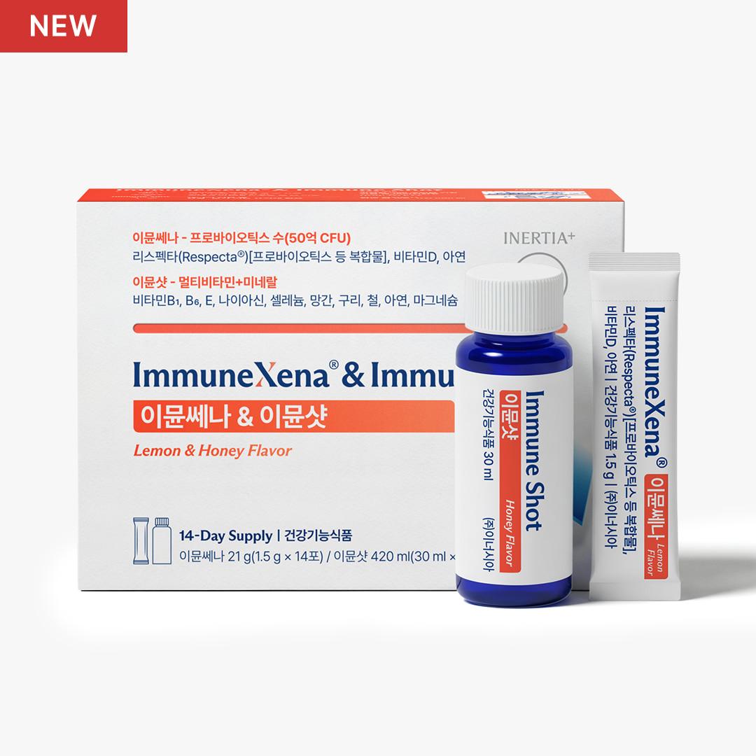[1분 완판템] 국내 최초 질/장/활력 올인원 케어 이뮨쎄나 & 이뮨샷 선런칭(~41% 할인)