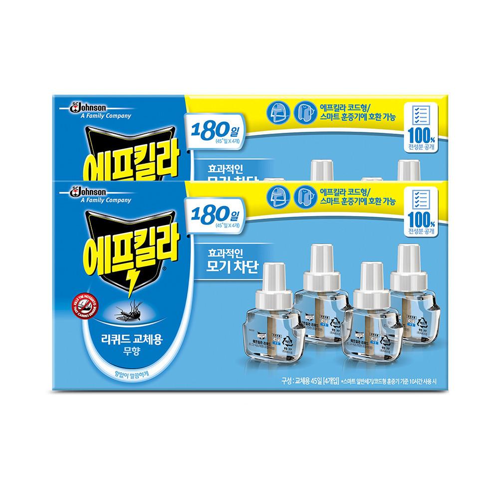 [리퀴드]에프킬라 모기용 살충제 리필 45일 4개 2set(무향)