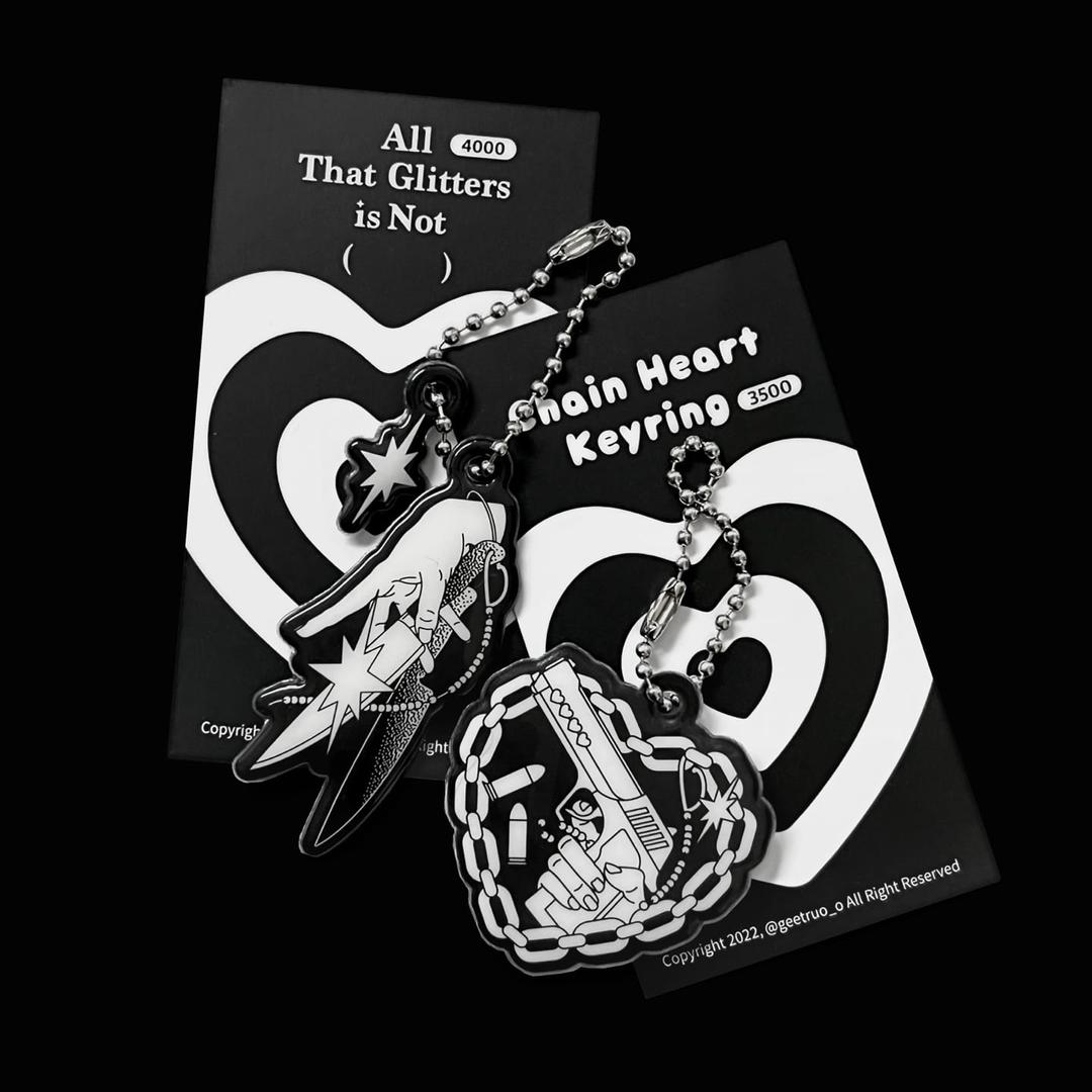 [GEETRUO] 폭신 키링 (2종)