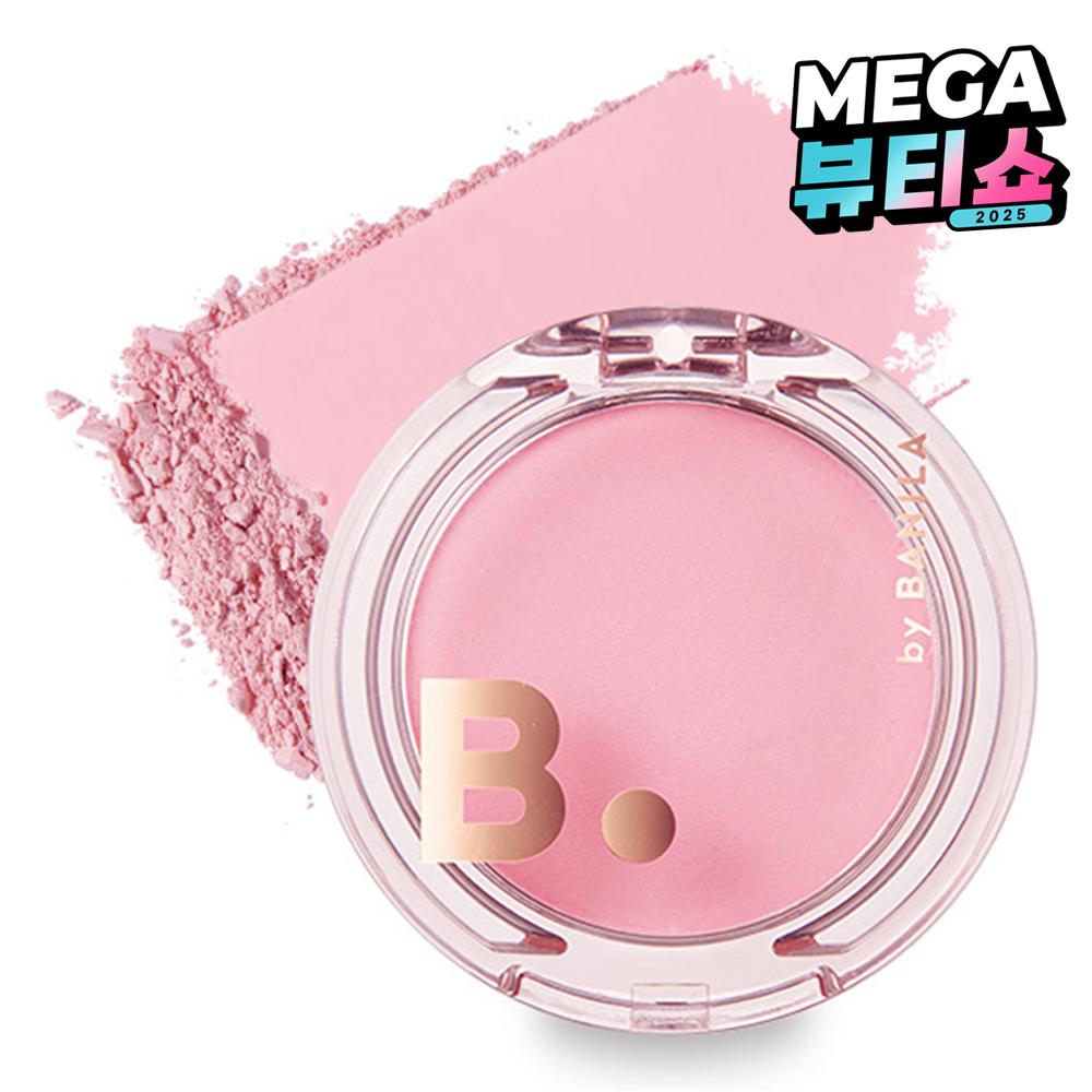 바닐라코 프라이밍 베일 치크 6g, PK05플로라, 1개