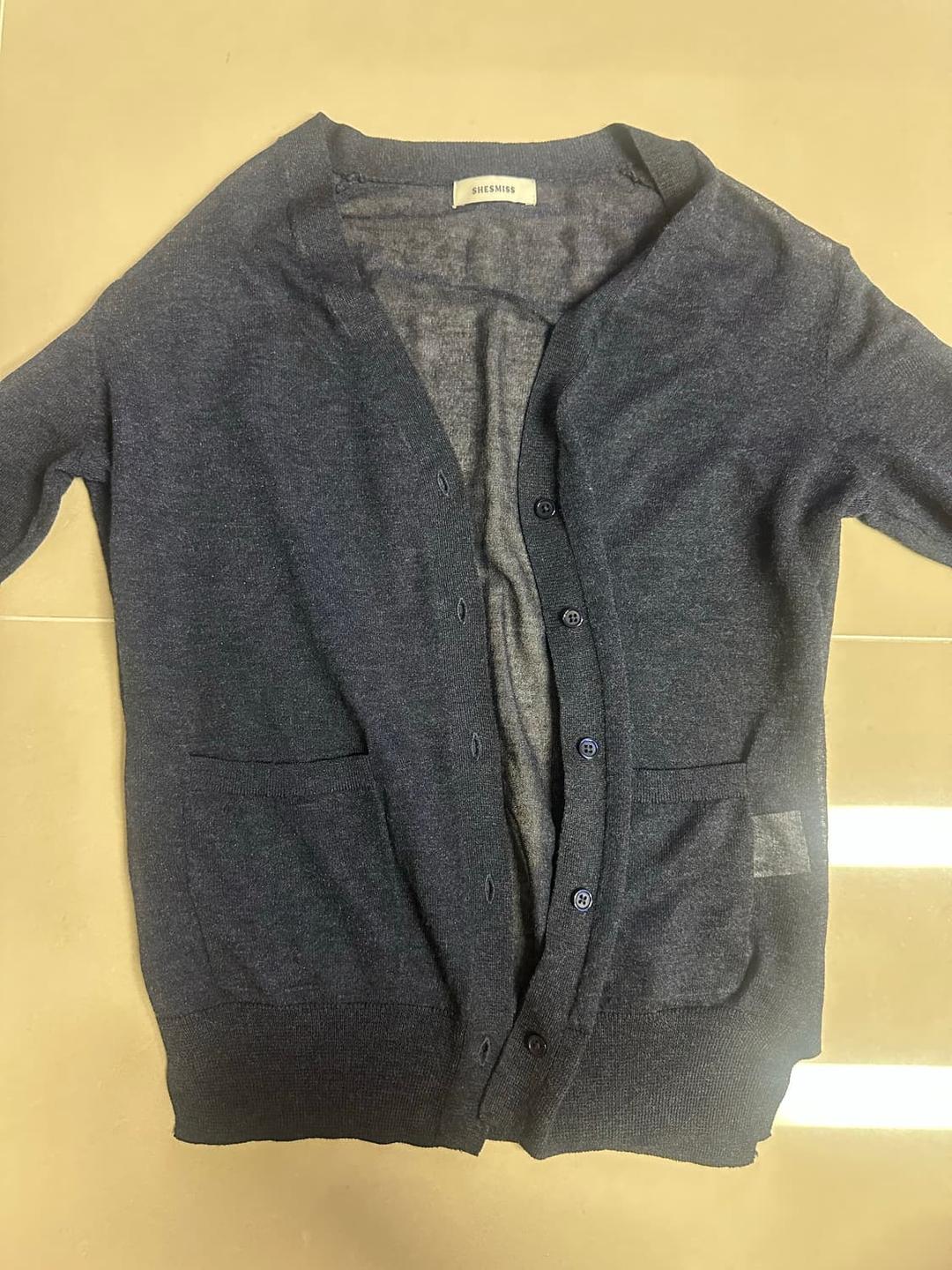 여성 네이비 가디건 | 후루츠패밀리