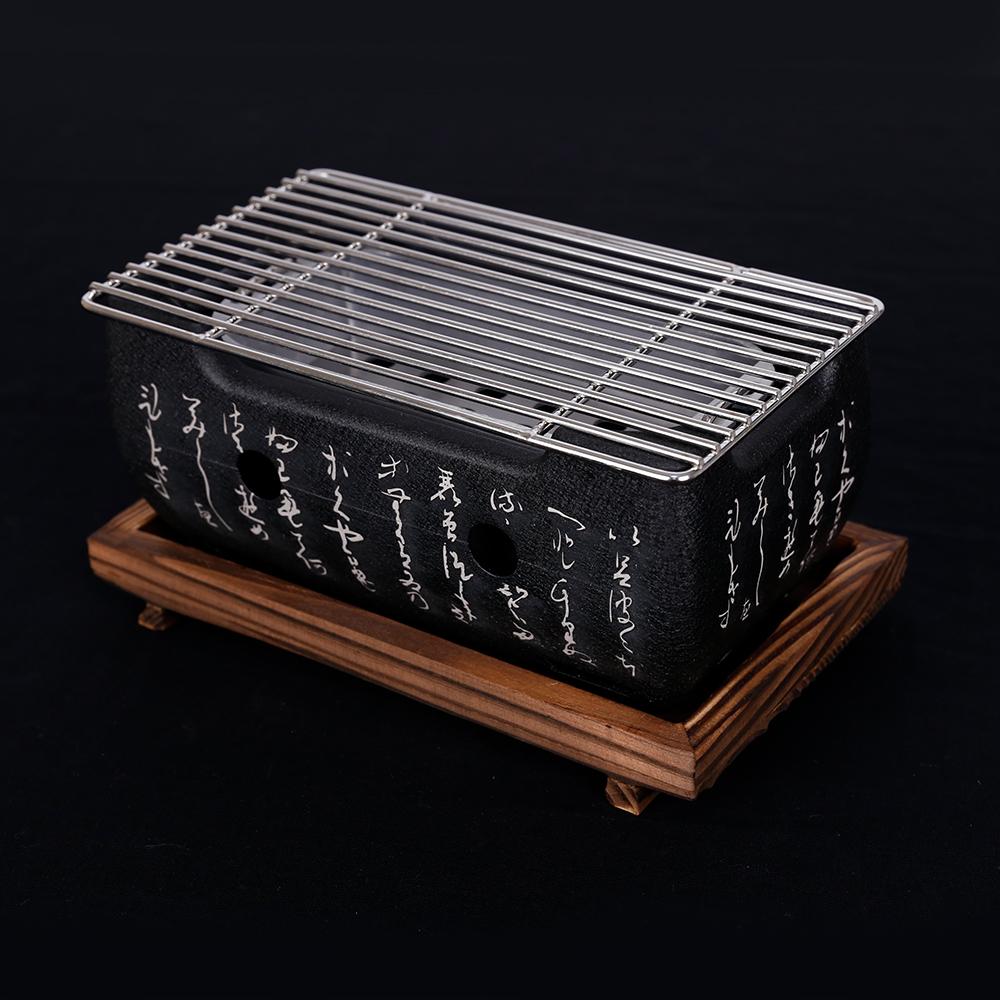 미니 화로 직사각 세트(화로본체+나무받침+석쇠+숯통) 집들이 자취생 선물