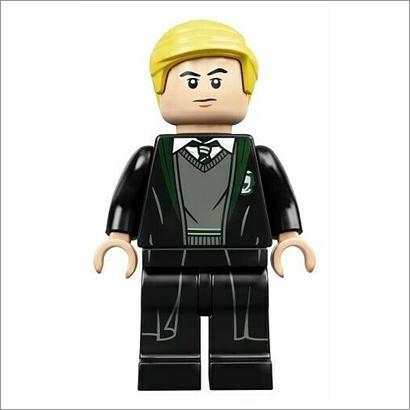해리포터 드레이코 말포이 (Draco Malfoy)