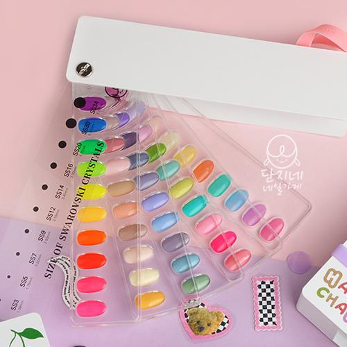 썸머피치 핸디차트(핑크/퍼플) (숏오발A타입 4호 1봉 증정) 리뉴얼버전