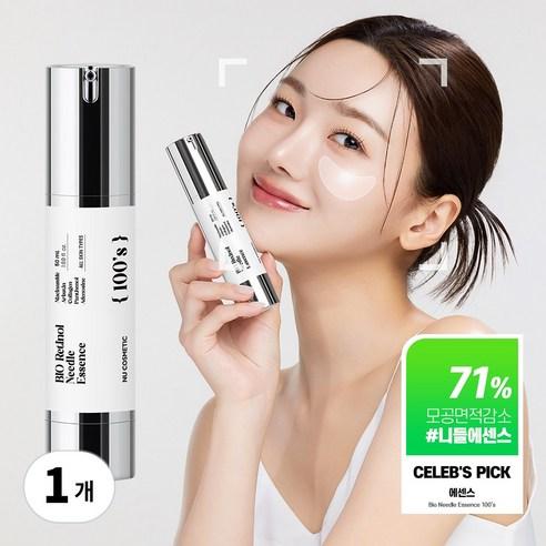엔유 바이오 레티놀 니들 에센스 100샷 피부결 개선 & 모공축소 & 줄기세포배양액, 50ml, 1개 - 에센스/세럼/앰플 | 쿠팡