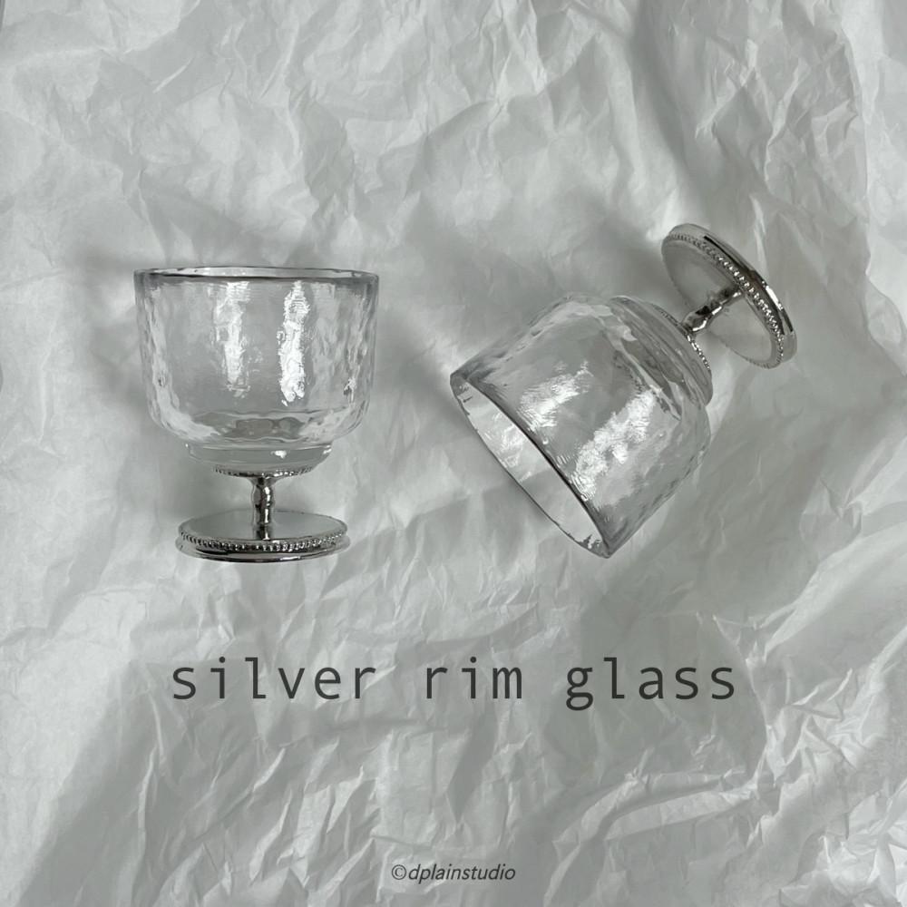 디플레인스튜디오 silver rim glass 실버림 글라스 고블렛잔 미니 와인잔 사케잔 소주잔