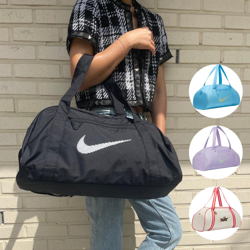 [국내배송] 나이키 아디다스 더플백 스포츠 백 트레이닝 헬스 요가 여성용 가방