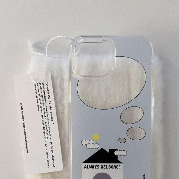 cozy simple house case (sky)