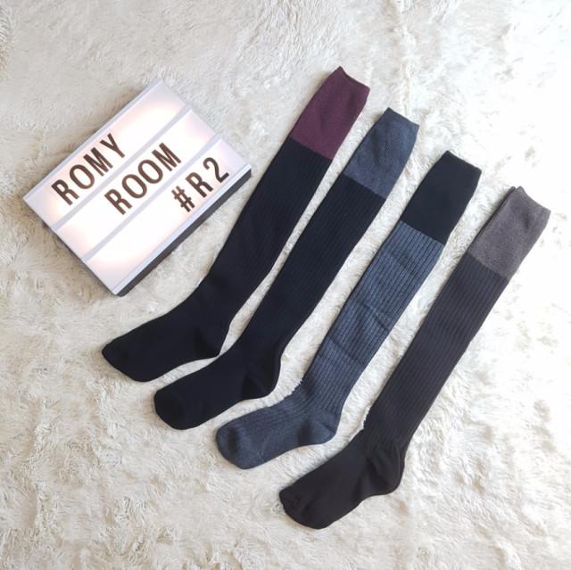 투톤 골지오버니삭스 니하이삭스 골지양말 [로미룸] : 로미룸