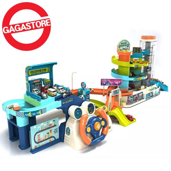 얼반 자동차 레일트랙 장난감 미니카 주차장놀이 주차타워장난감