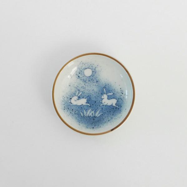 Usagi Small Dish