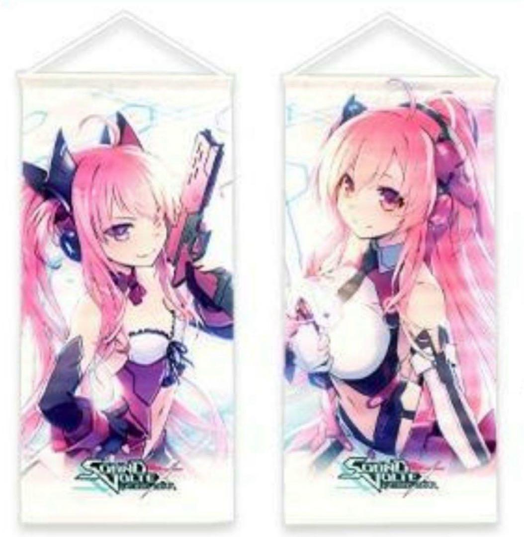 【新品】　sound voltex レイシスグレイス　ミニタペストリー　コナクレ