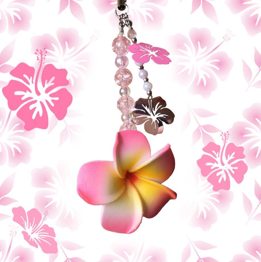 [칠스] 하와이안 갸루 키링