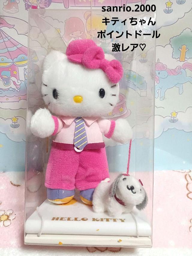 メロンパンHELLO KITTY ぬいぐるみ 산리오 ハローキティ ぬいぐるみ メロンパン - 위시버킷