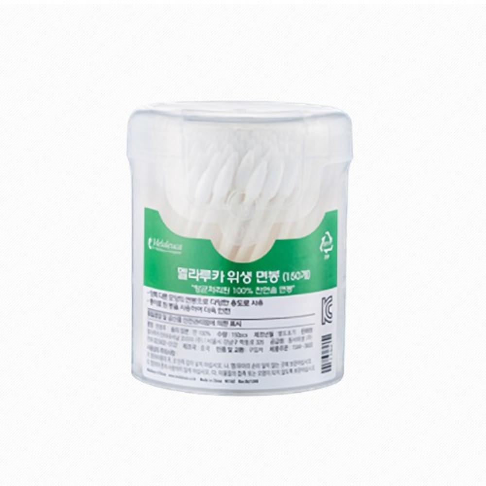 멜라루카 위생 면봉
