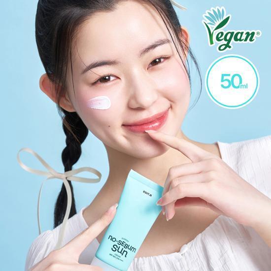 [겉보속촉/모공&피지컨트롤] 에딧비 선데이 노세범 선크림 50ml [SPF50+ PA++++]