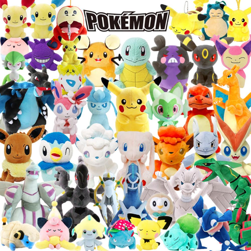포켓몬 인형 잠만보 피카츄 엎드린 꼬부기 이브이 뜨아거 알로라 식스테일 뮤 님피아 파이리 리자몽 피츄 이상해씨 디아루가 푸린 아르세우스 팬텀 블래키 펄기아 개굴닌자 고리 애착