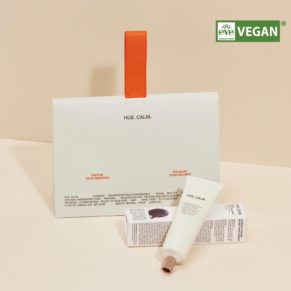 [선물포장] 비건 릴리프 핸드크림 보습 시어버터 촉촉 힐링 향기선물 친구 추천