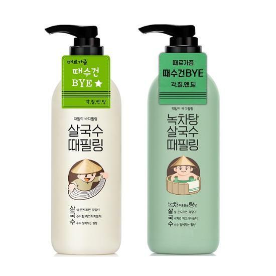 [증량] 라끄베르 때밀이 바디필링 살국수 500ml 2종 택1