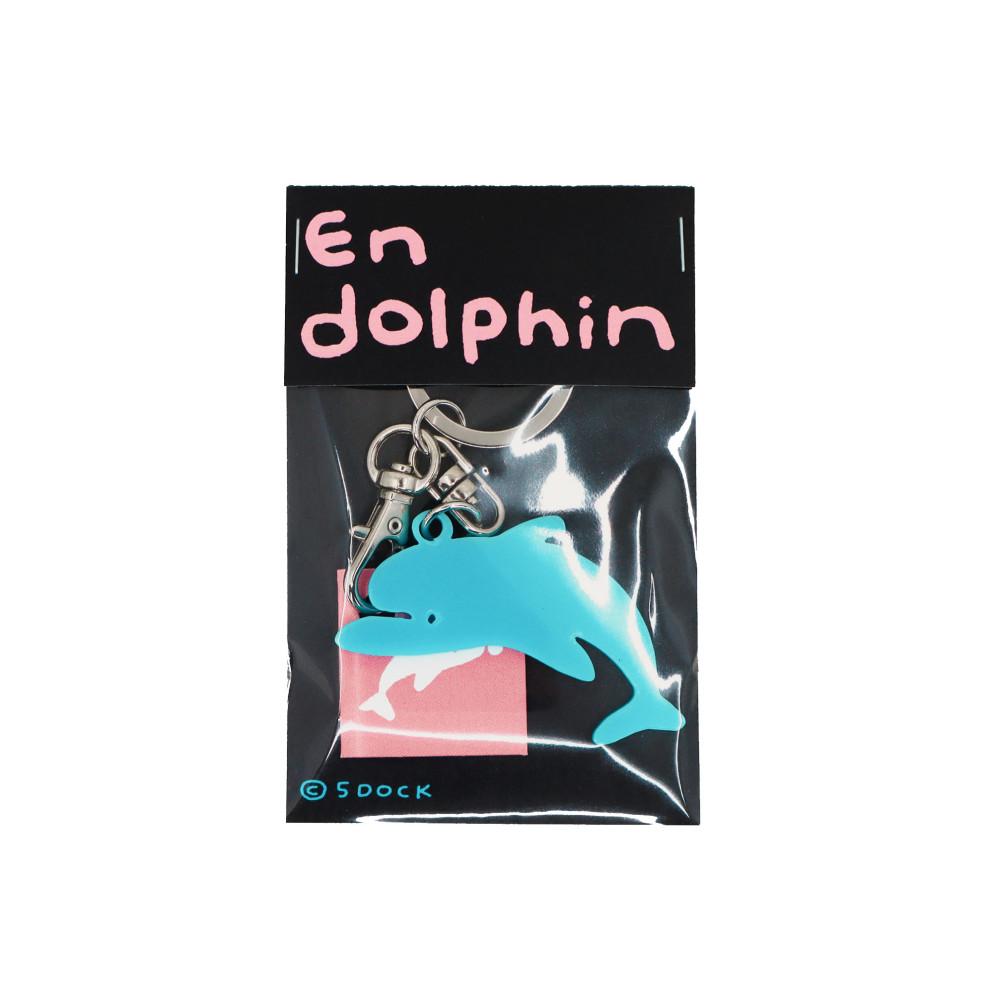 [5DOCK] endolphin 키링