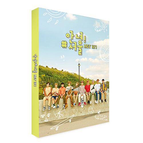 [화보집] 엔시티 127 - 안녕! #서울