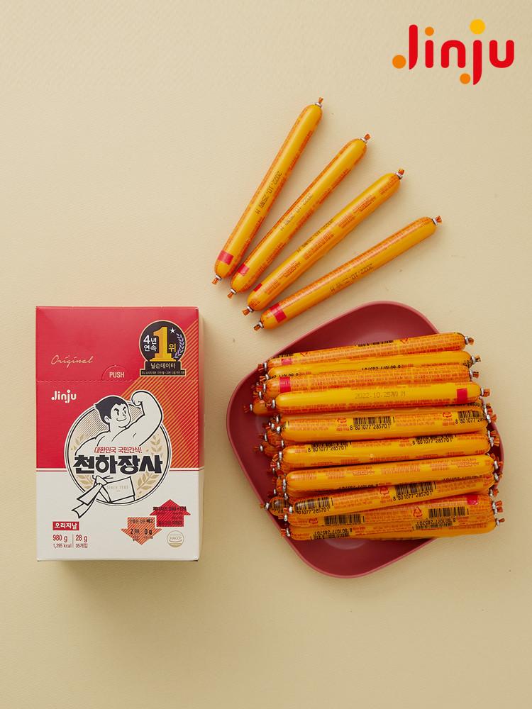 진주햄 천하장사 오리지날 980g (28gX35개입)