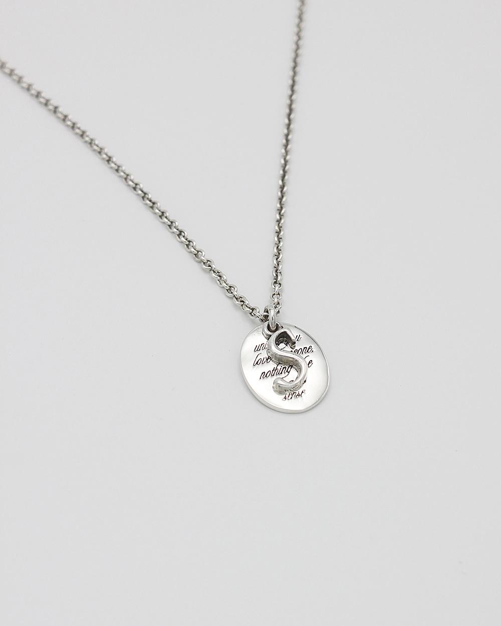 PLUS PENDANT NECKLACE - SILVER