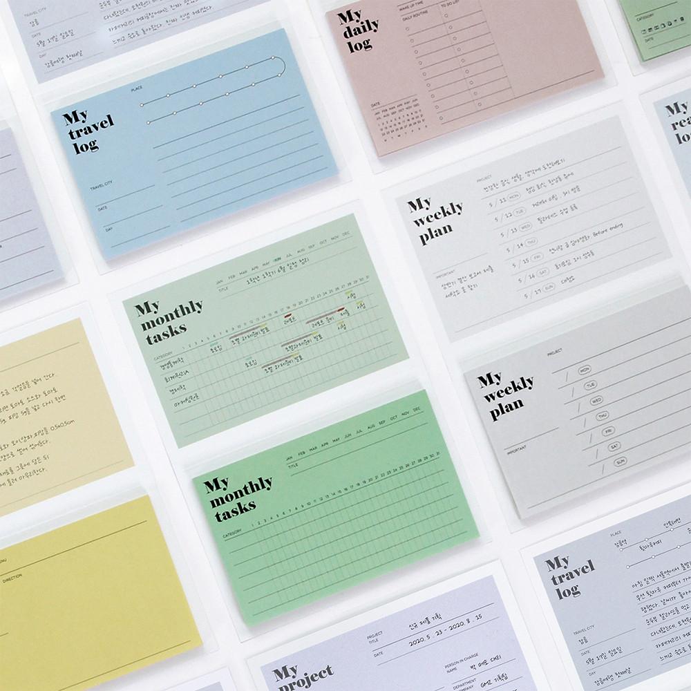 더메모 마이 스티키 스퀘어(점착 메모지)