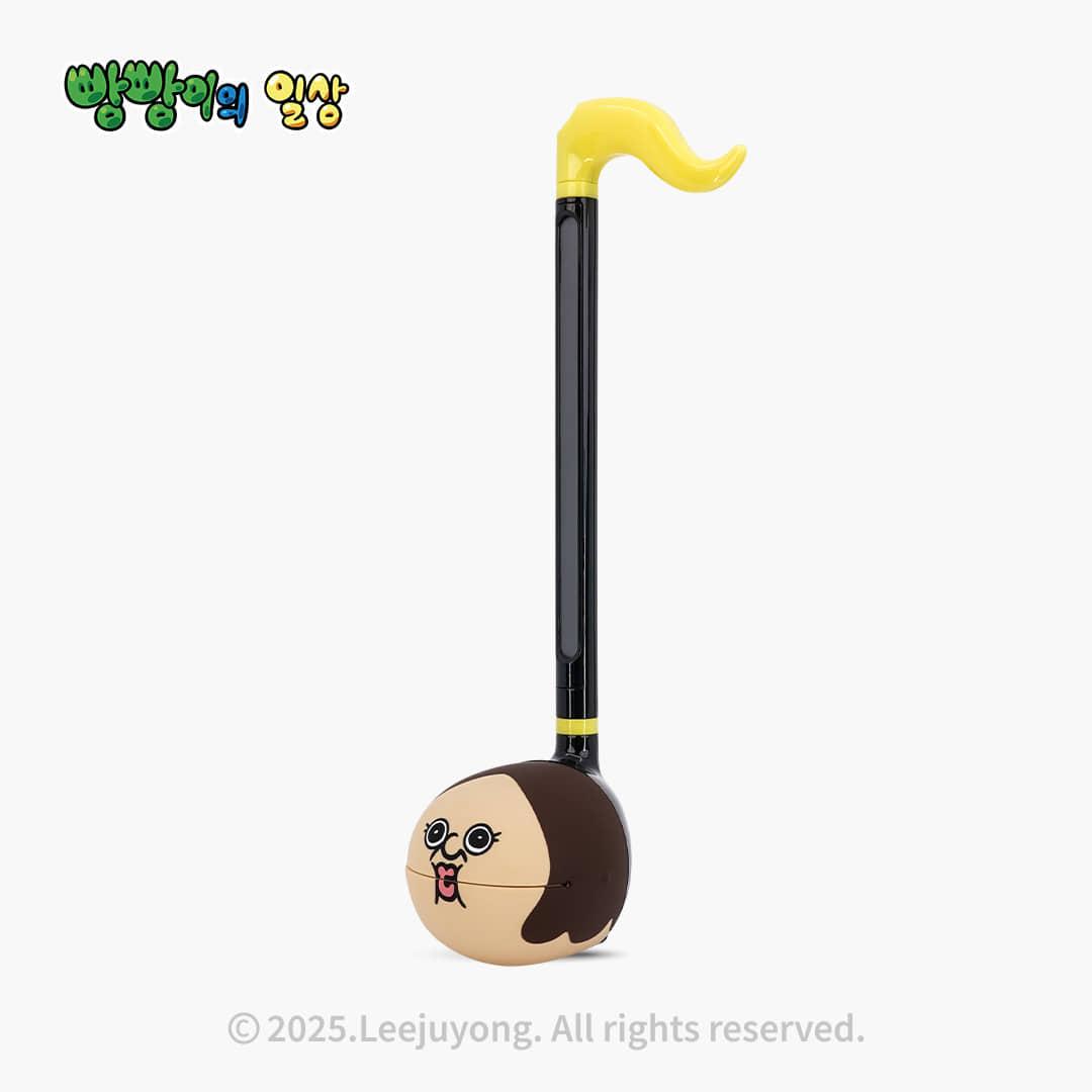 오타마톤 레귤러 빵빵이의 일상