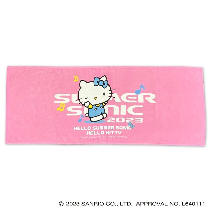 SUMMER SONIC｜HELLO KITTY Collaboration Towel ピンク