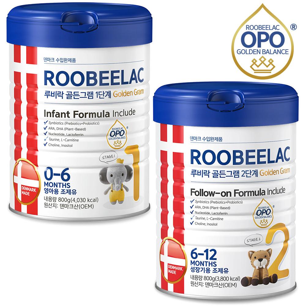 루비락 골든그램 1단계 2단계 800g 덴마크 프리미엄 공식수입 [원산지:덴마크]