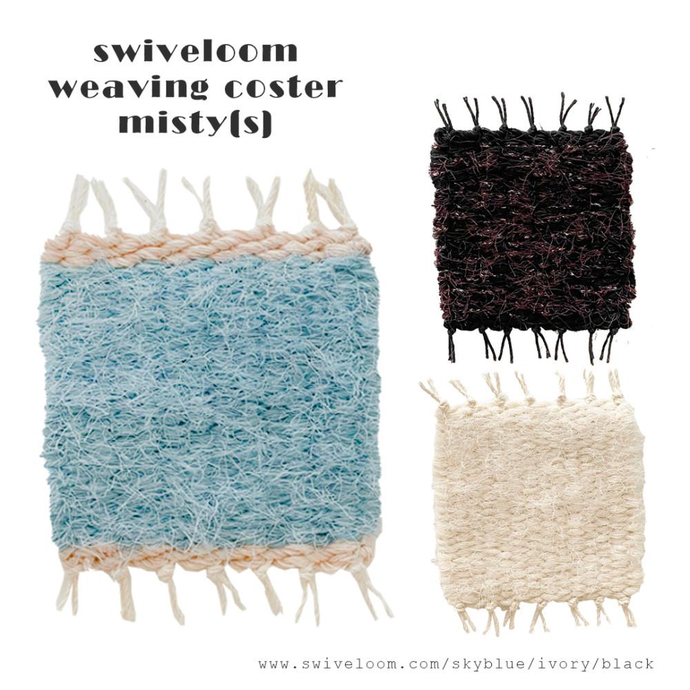 swiveLoom coster misty(s) 미스티 위빙코스터 뜨개 컵받침 미니 러그