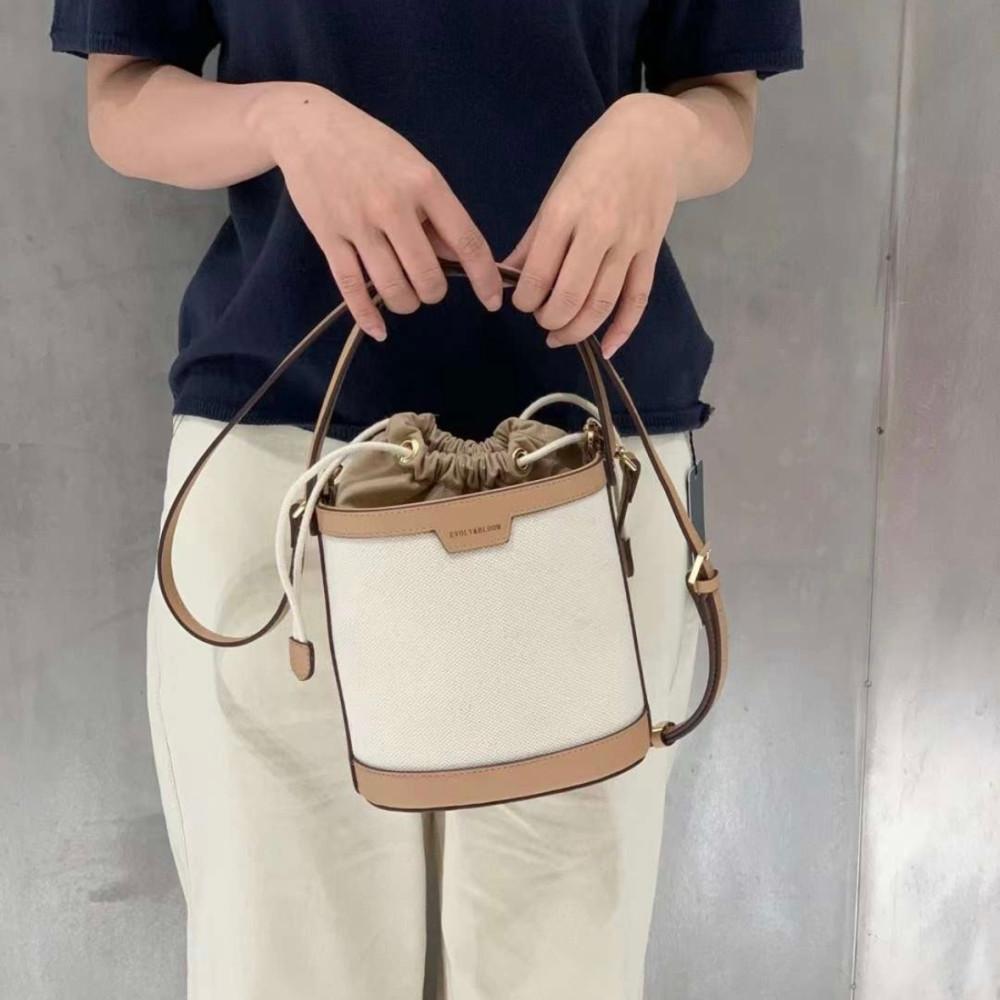 마티스 썸머 버킷백